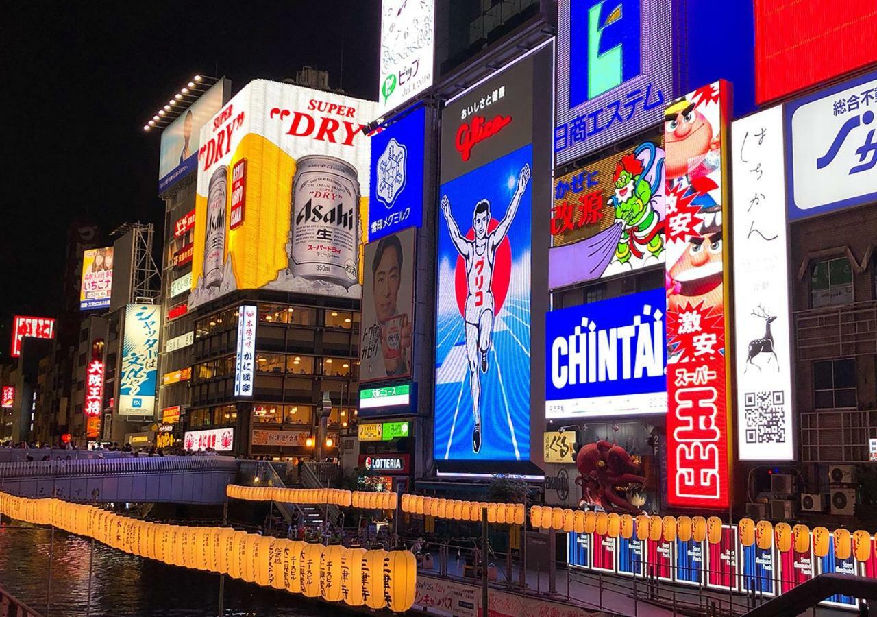 Hotel Trend Nishi Shinsaibashi Osaka Bagian luar foto